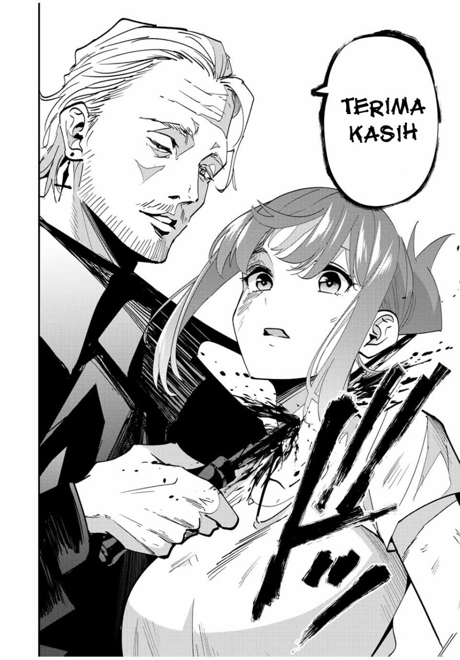 Kono Sekai ga Izure Horobu Koto wo, Ore dake ga Shitte Iru Chapter 34 Gambar 16