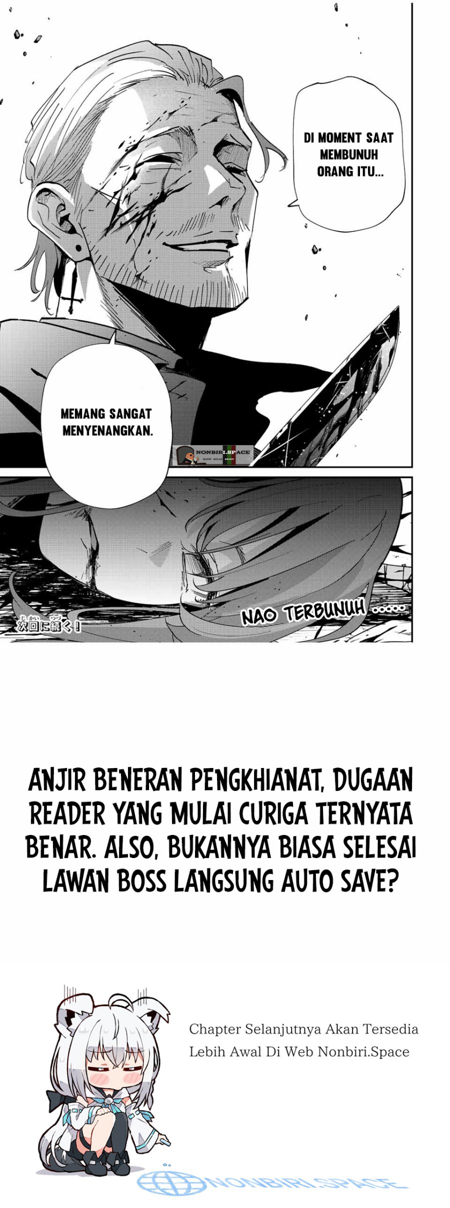 Kono Sekai ga Izure Horobu Koto wo, Ore dake ga Shitte Iru Chapter 34 Gambar 19