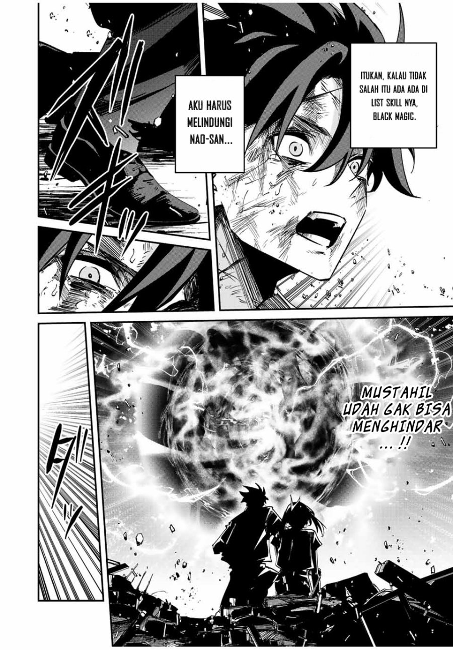 Manga Kono Sekai ga Izure Horobu Koto wo, Ore dake ga Shitte Iru Chapter 34 gambar nomor 2