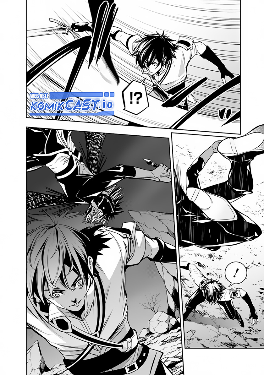 Shijou Saikyou no Mahou Kenshi, F Rank Boukensha ni Tensei Suru Chapter 73 Gambar 5