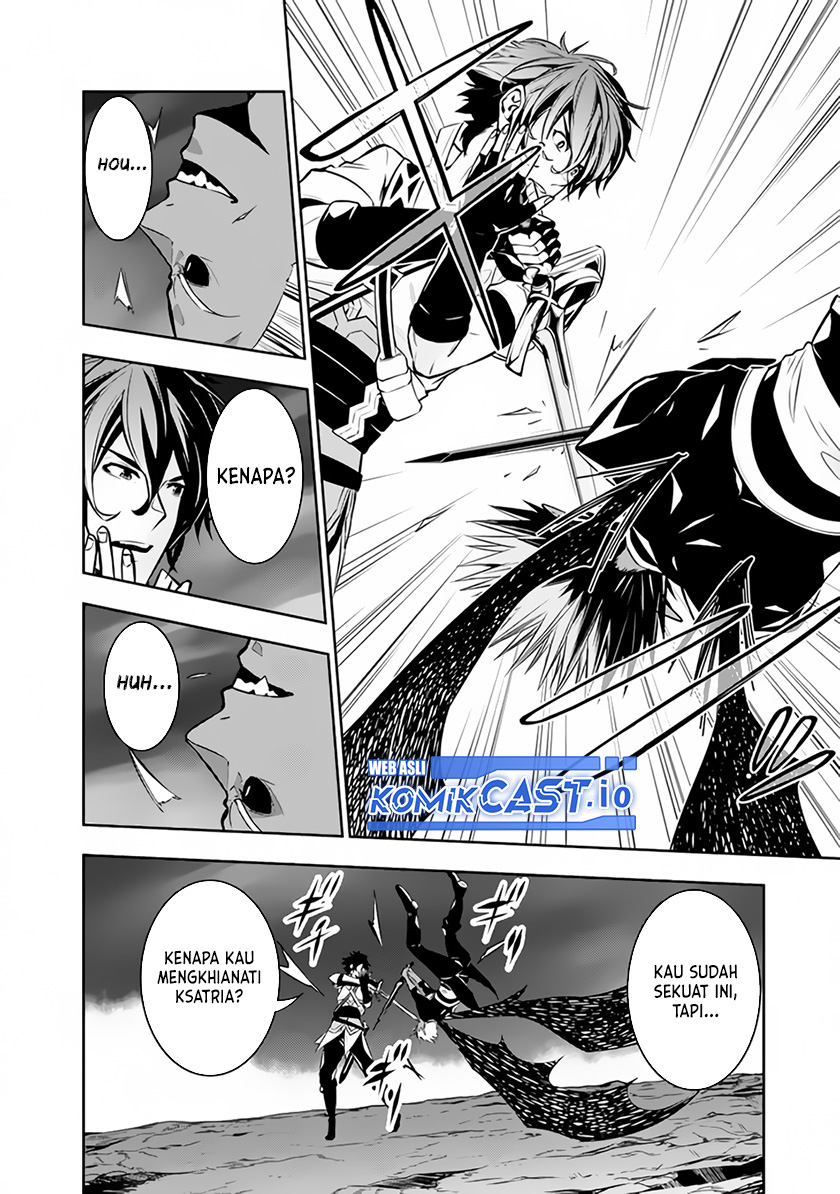 Shijou Saikyou no Mahou Kenshi, F Rank Boukensha ni Tensei Suru Chapter 73 Gambar 7