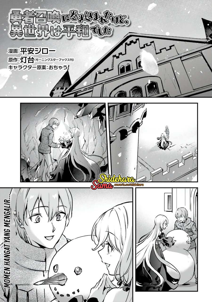 Manga Yuusha Shoukan ni Makikomareta kedo, Isekai wa Heiwa deshita Chapter 46 gambar nomor 2
