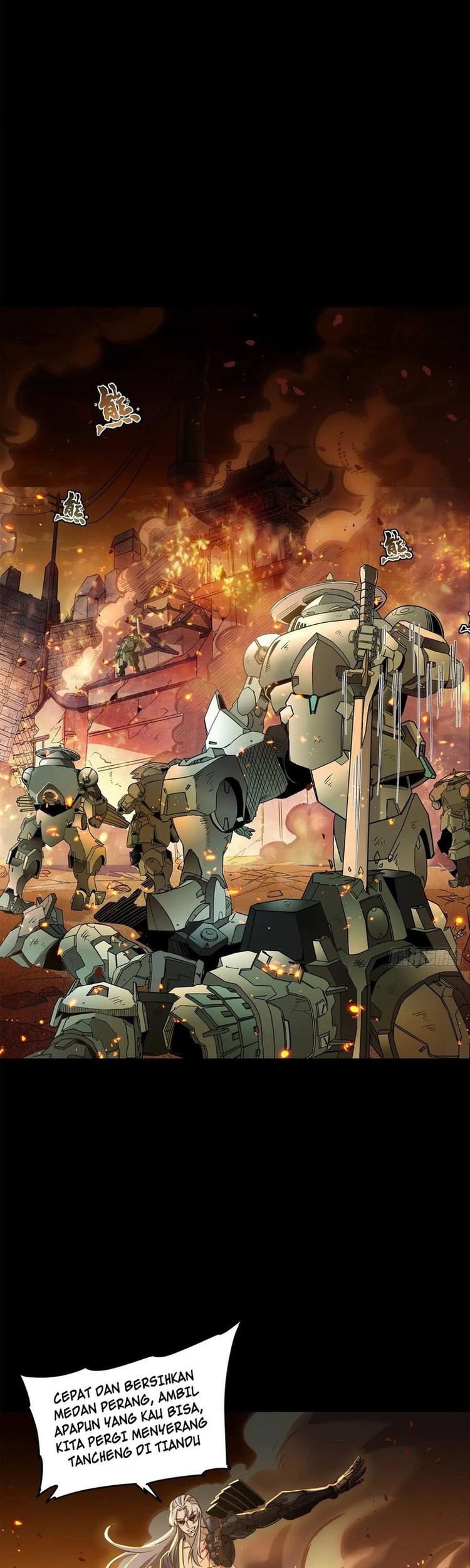 Legend of Star General Chapter 123 Gambar 42