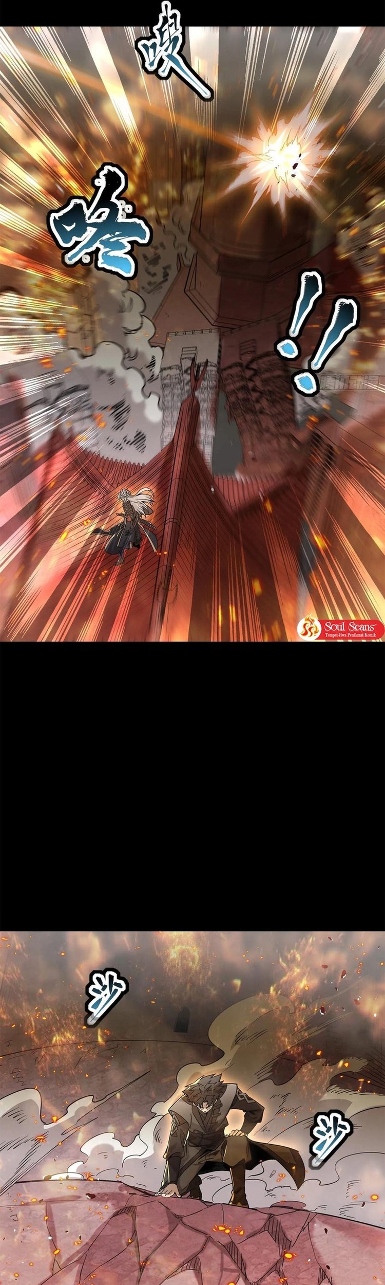 Legend of Star General Chapter 123 Gambar 45