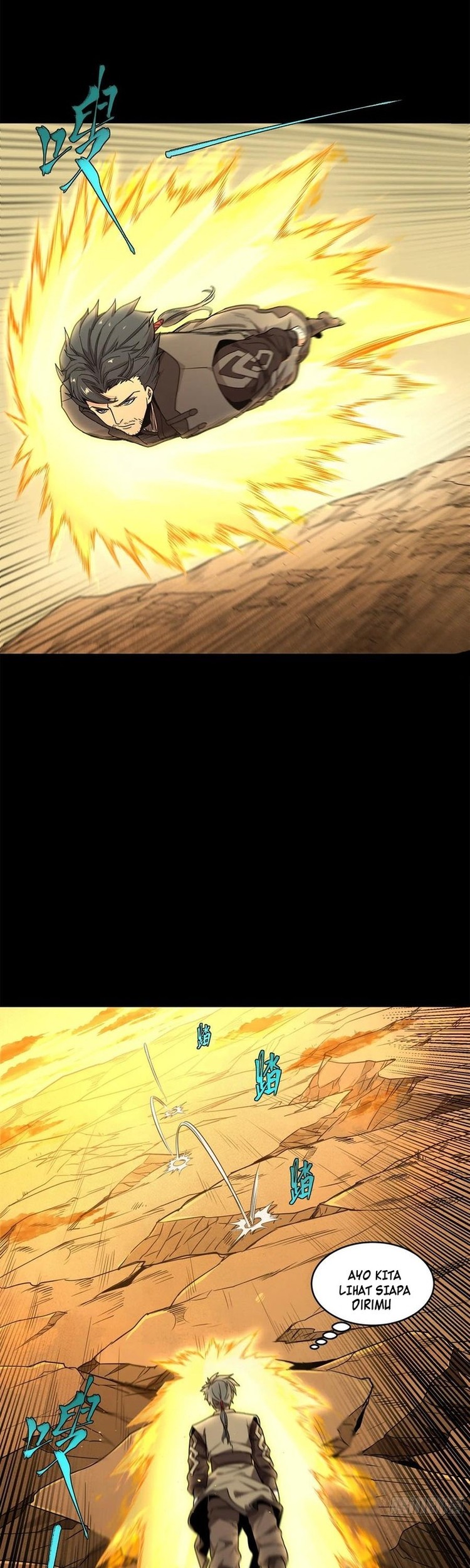 Legend of Star General Chapter 123 Gambar 3