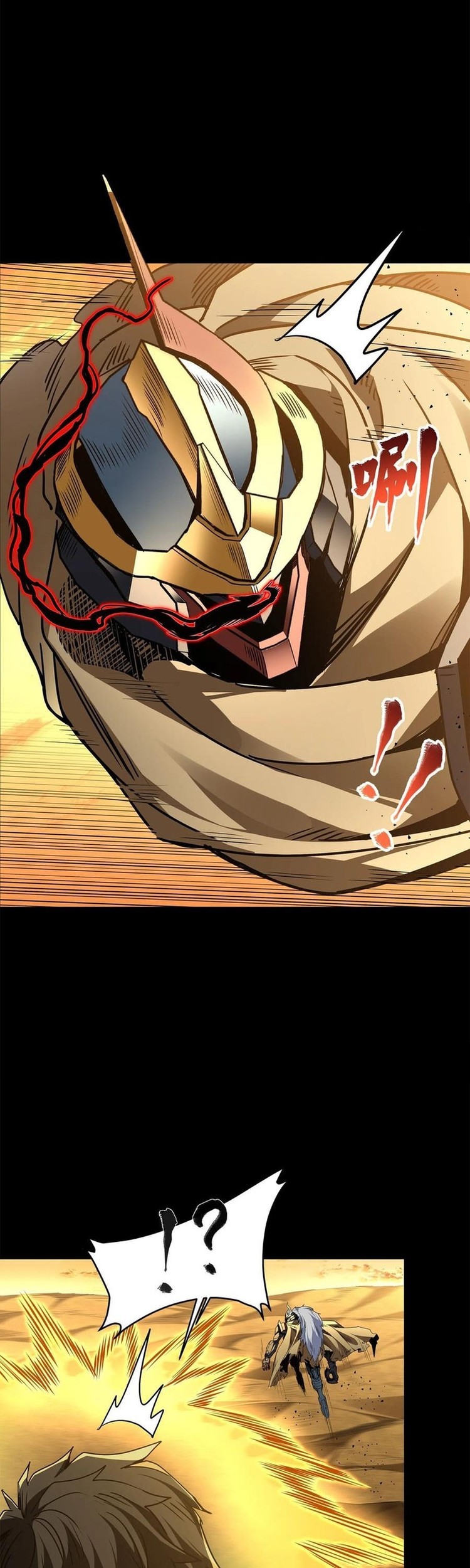 Legend of Star General Chapter 123 Gambar 9