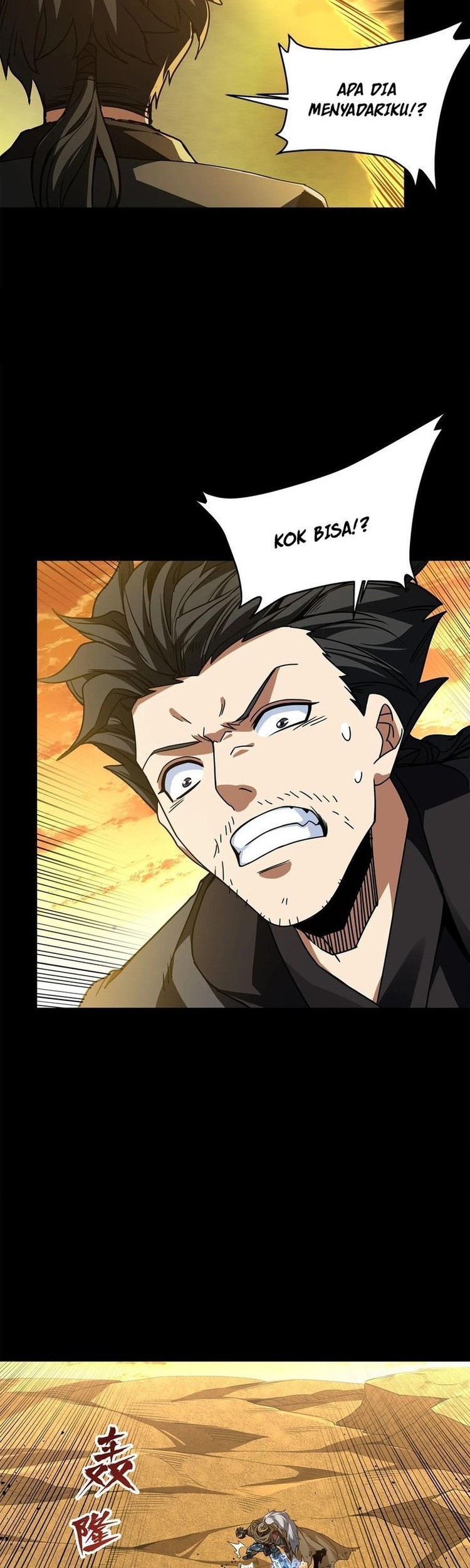 Legend of Star General Chapter 123 Gambar 10