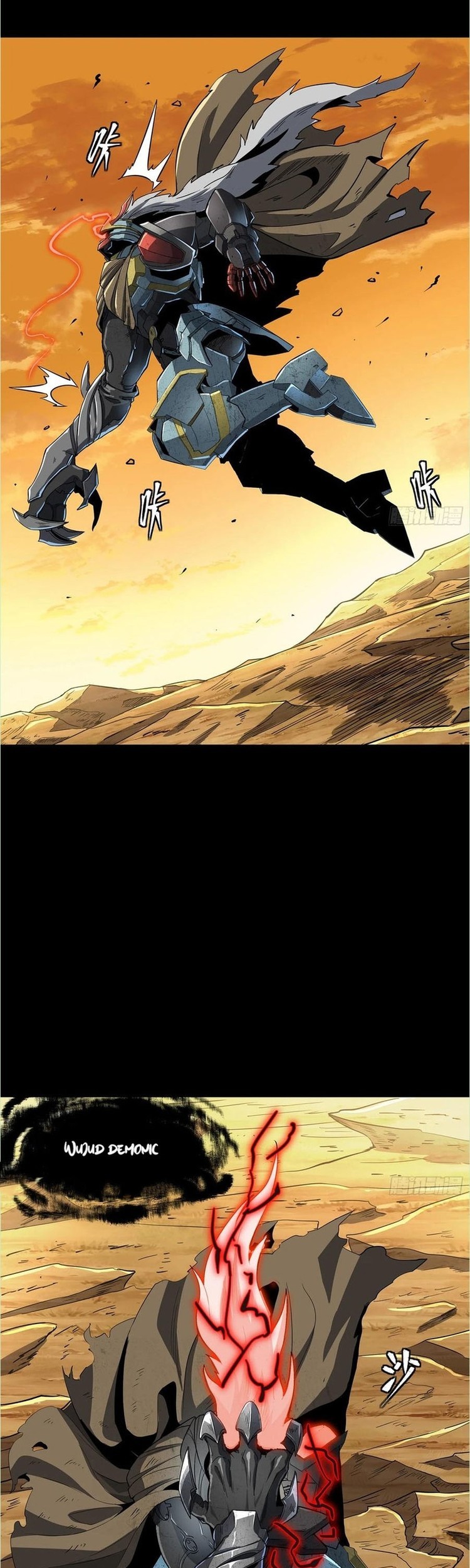 Legend of Star General Chapter 123 Gambar 21