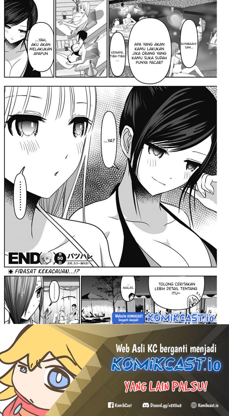 Batsu Harem Chapter 50 Gambar 13
