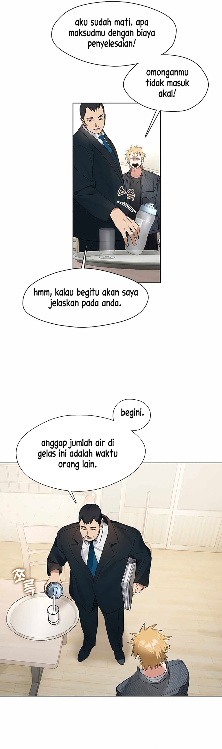 Underworld Restaurant Chapter 19 Gambar 28