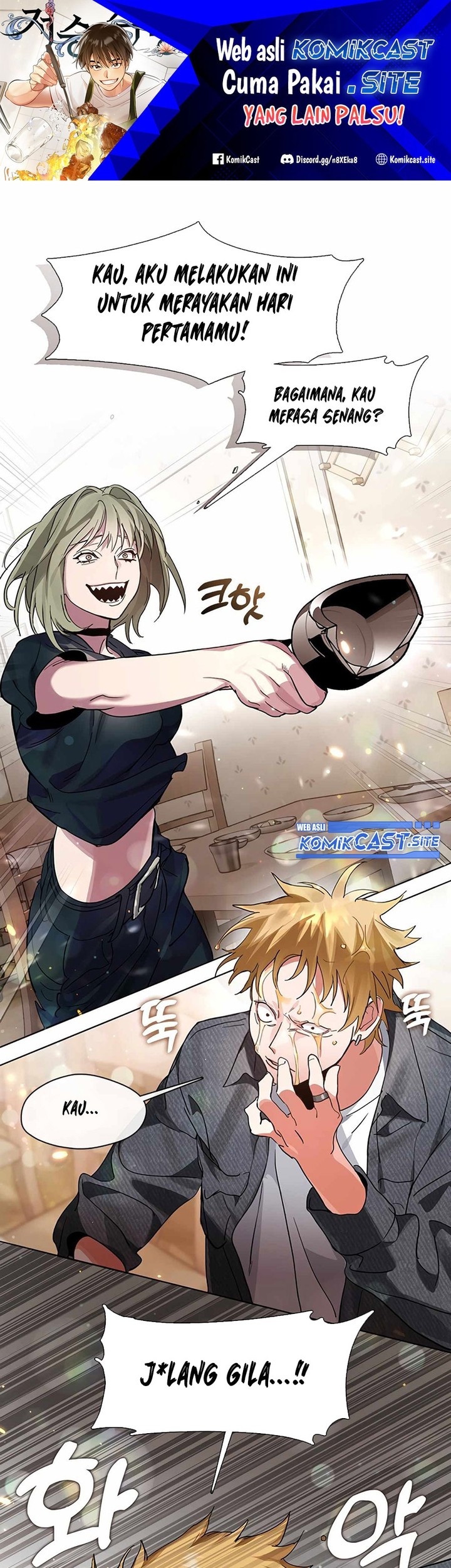 Manhwa Underworld Restaurant Chapter 19 gambar nomor 2