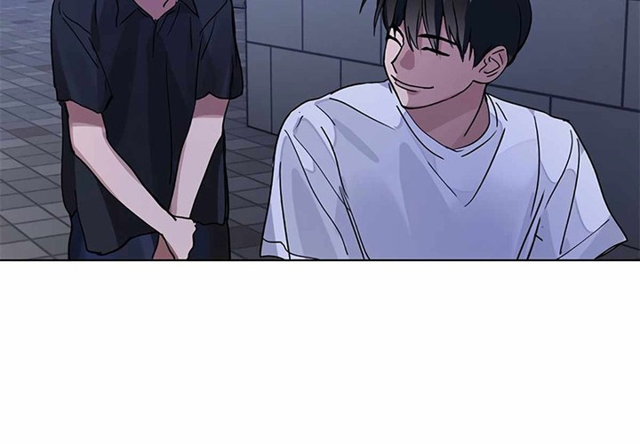 Underworld Restaurant Chapter 19 Gambar 59