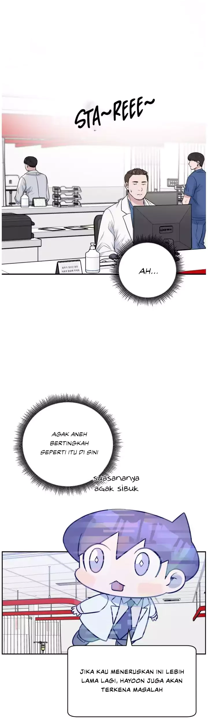 A.I Doctor Chapter 62 Gambar 5