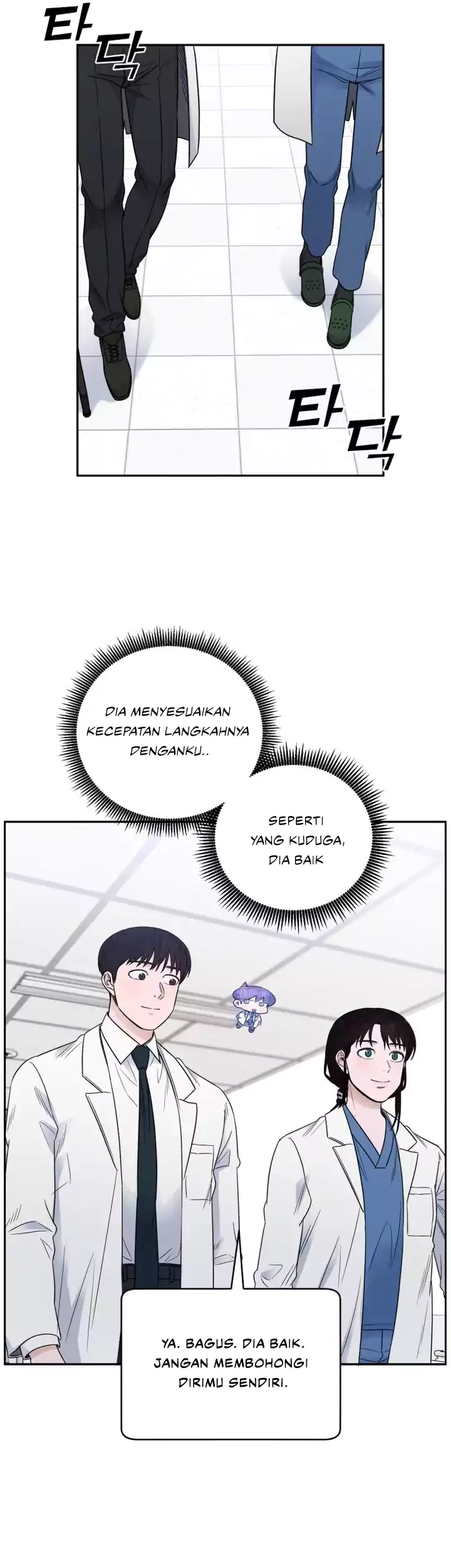 A.I Doctor Chapter 62 Gambar 8