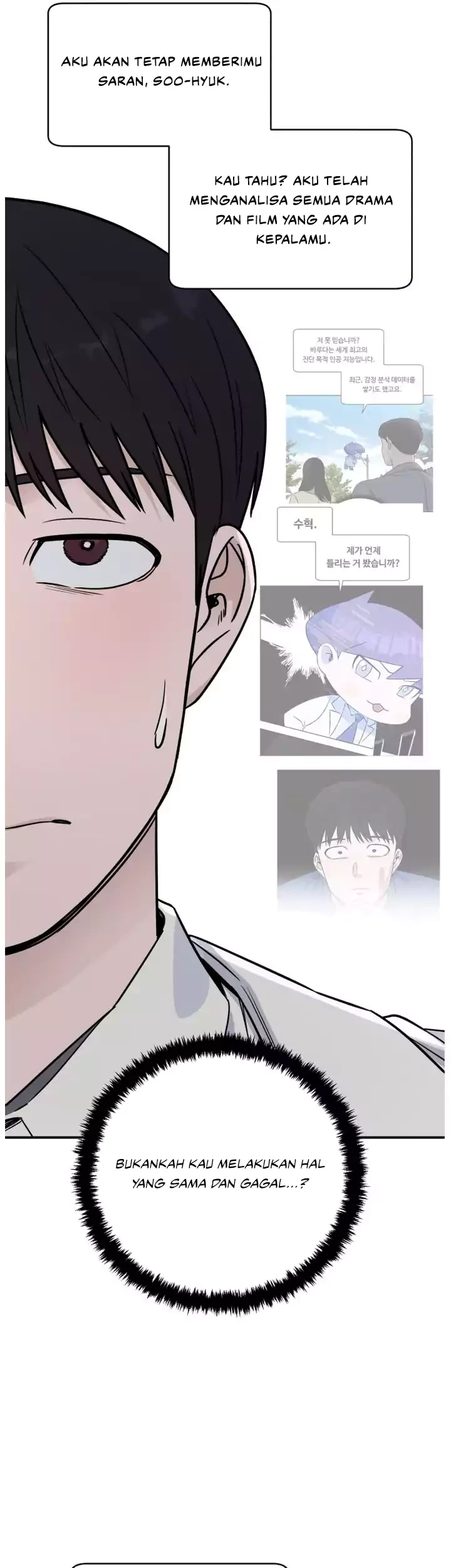 A.I Doctor Chapter 62 Gambar 20