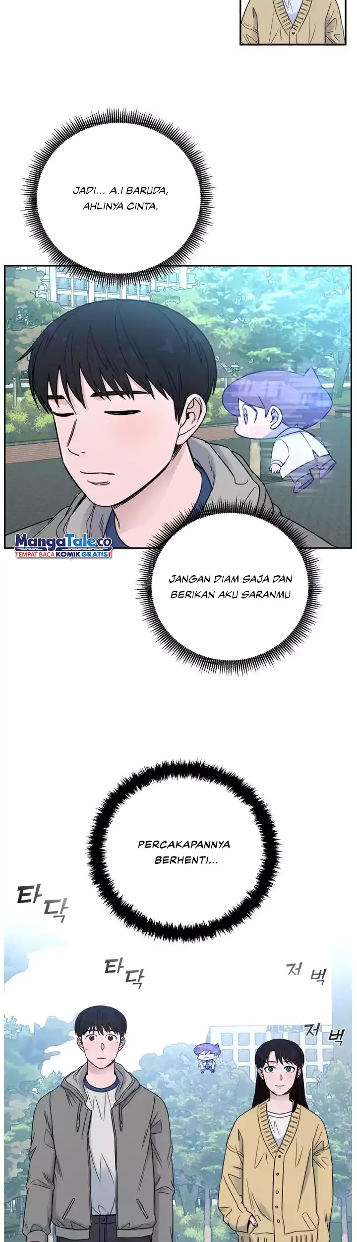A.I Doctor Chapter 62 Gambar 22
