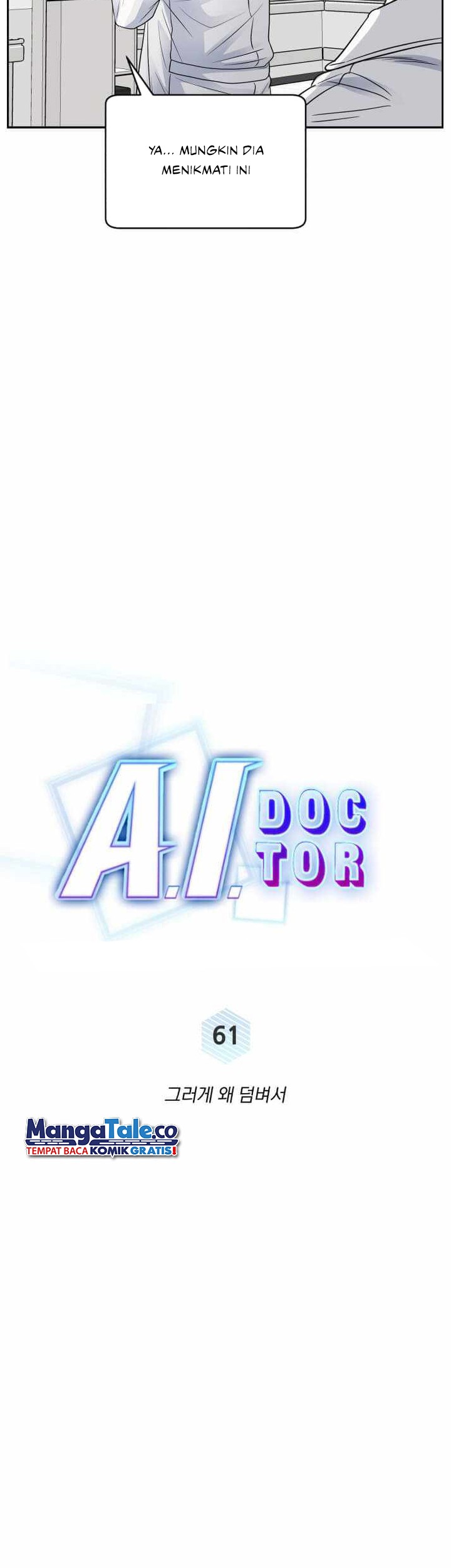 A.I Doctor Chapter 61 Gambar 17