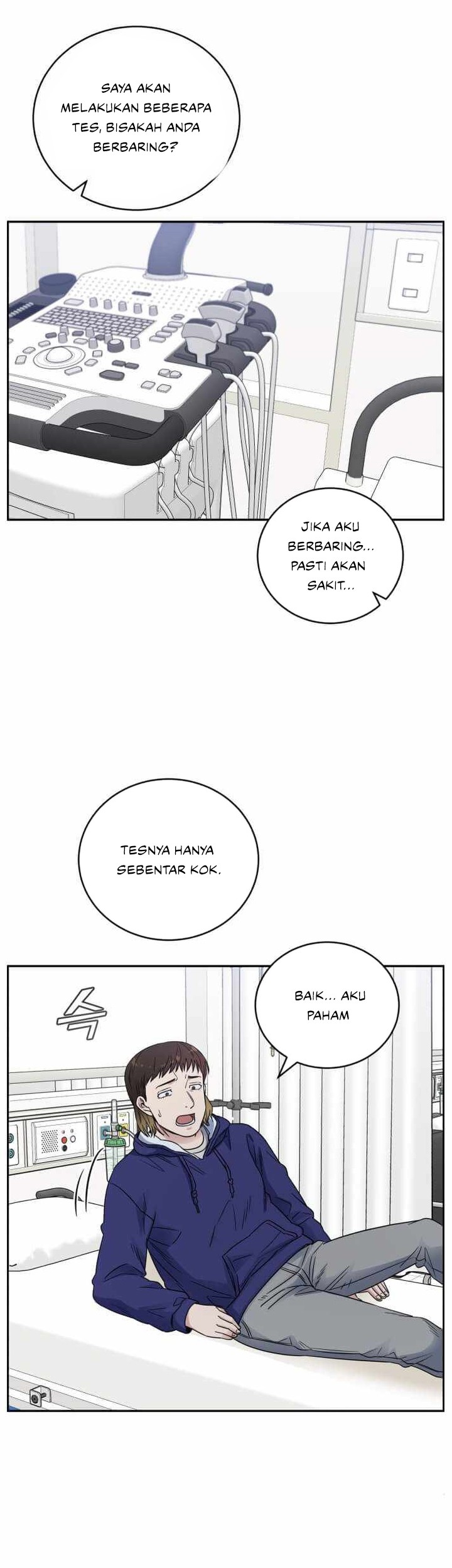 A.I Doctor Chapter 61 Gambar 18