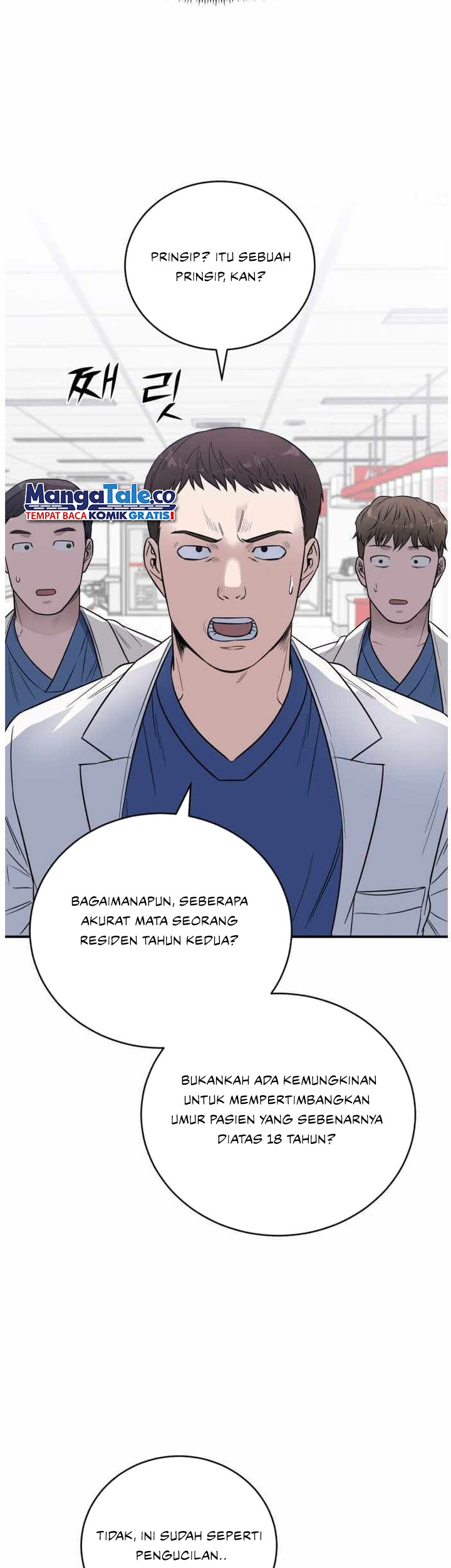 A.I Doctor Chapter 61 Gambar 36