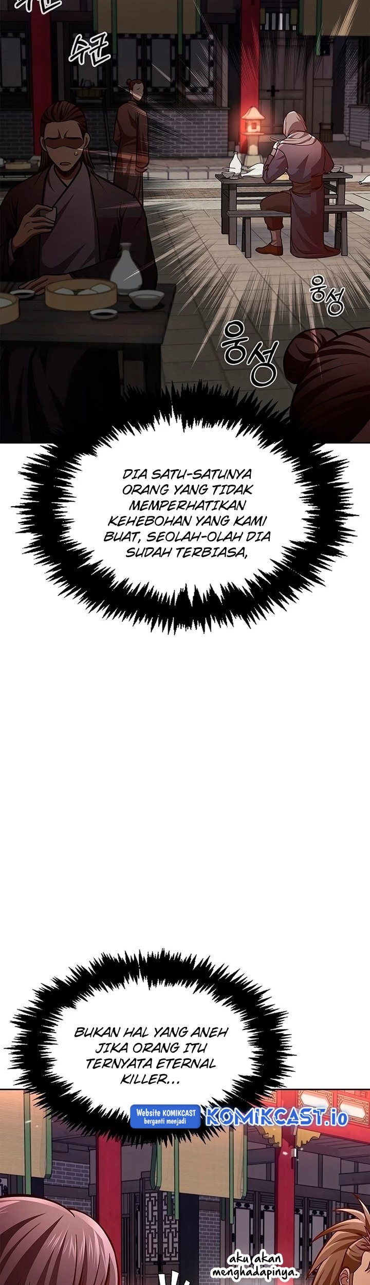 Heavenly Grand Archive’s Young Master Chapter 30 Gambar 18