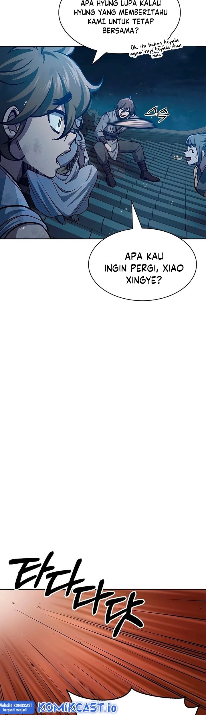 Heavenly Grand Archive’s Young Master Chapter 30 Gambar 67