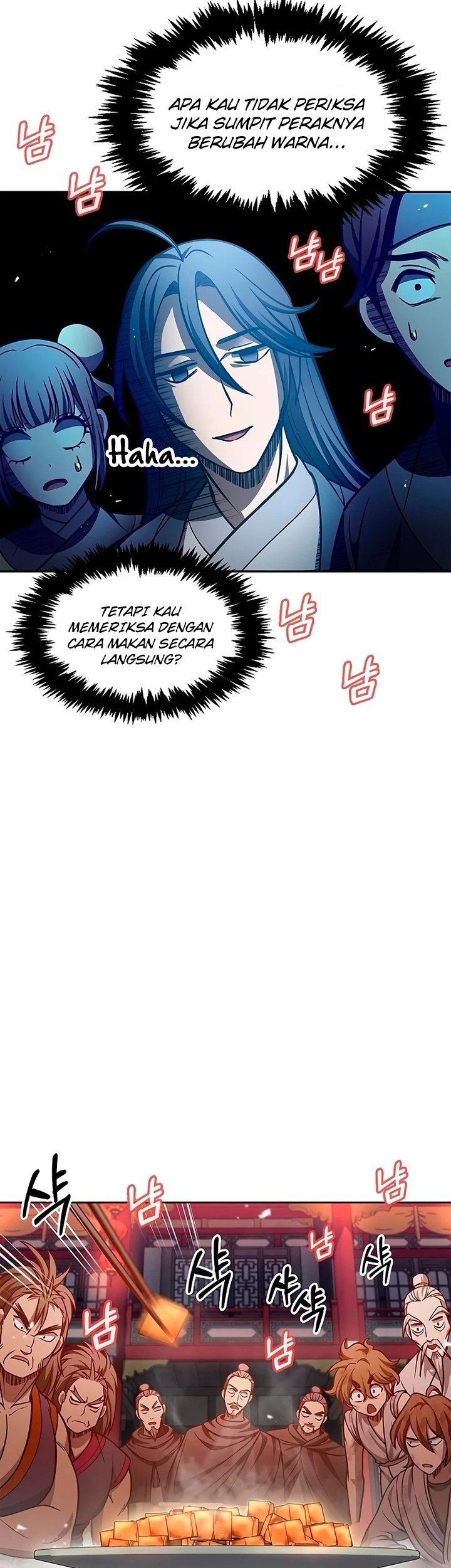 Heavenly Grand Archive’s Young Master Chapter 30 Gambar 13