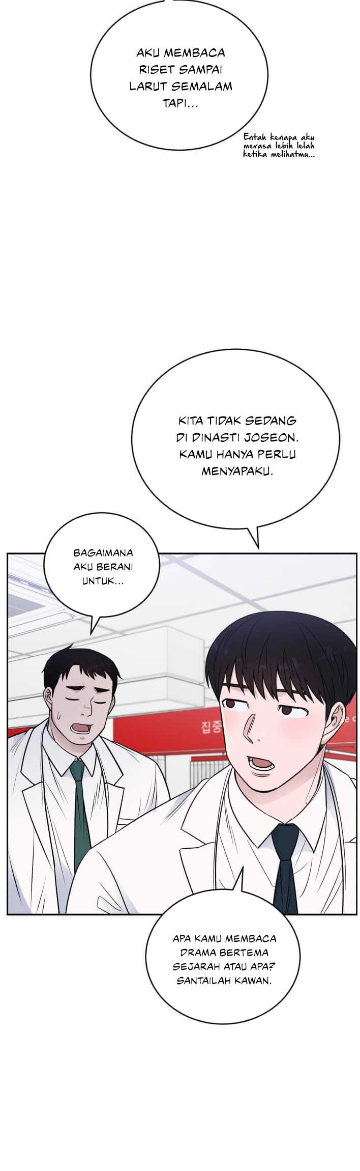 A.I Doctor Chapter 59 Gambar 30