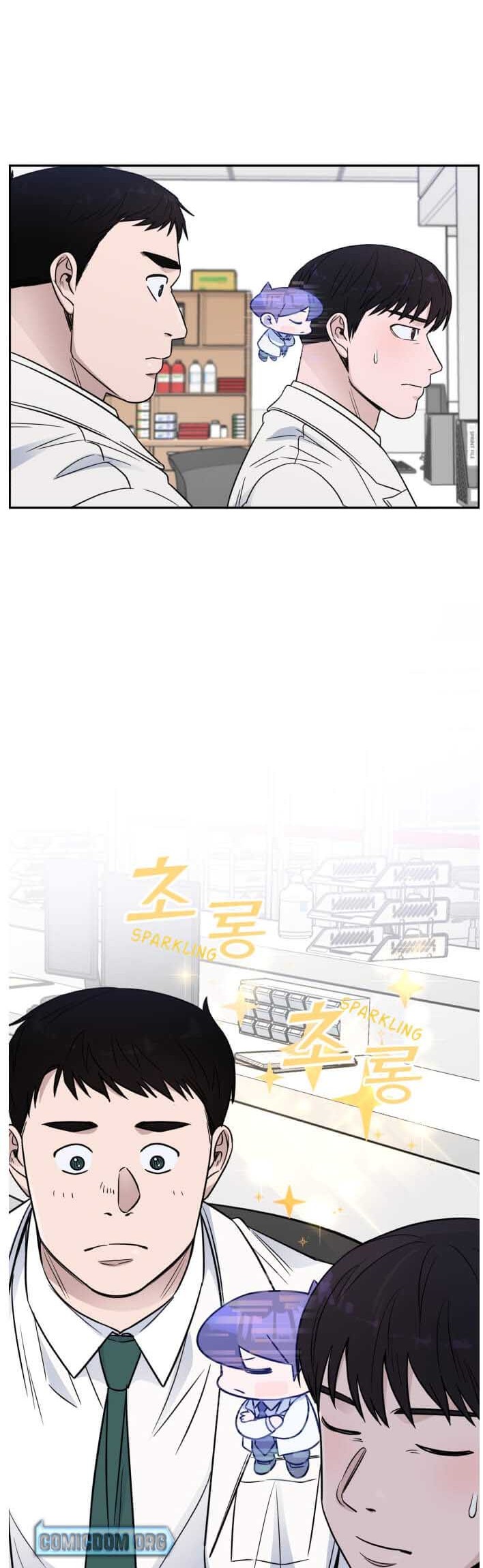 A.I Doctor Chapter 59 Gambar 37