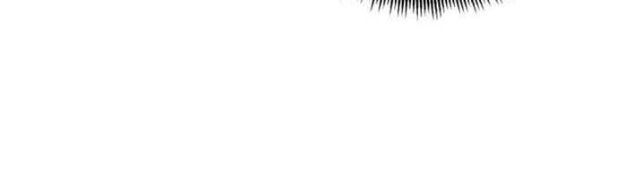 A.I Doctor Chapter 59 Gambar 40