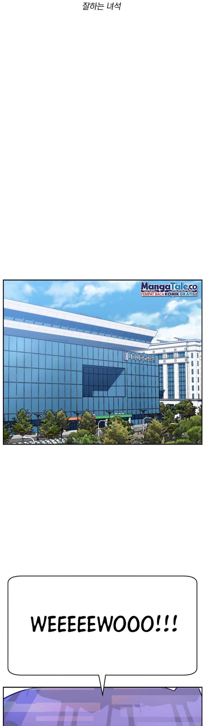 A.I Doctor Chapter 59 Gambar 21