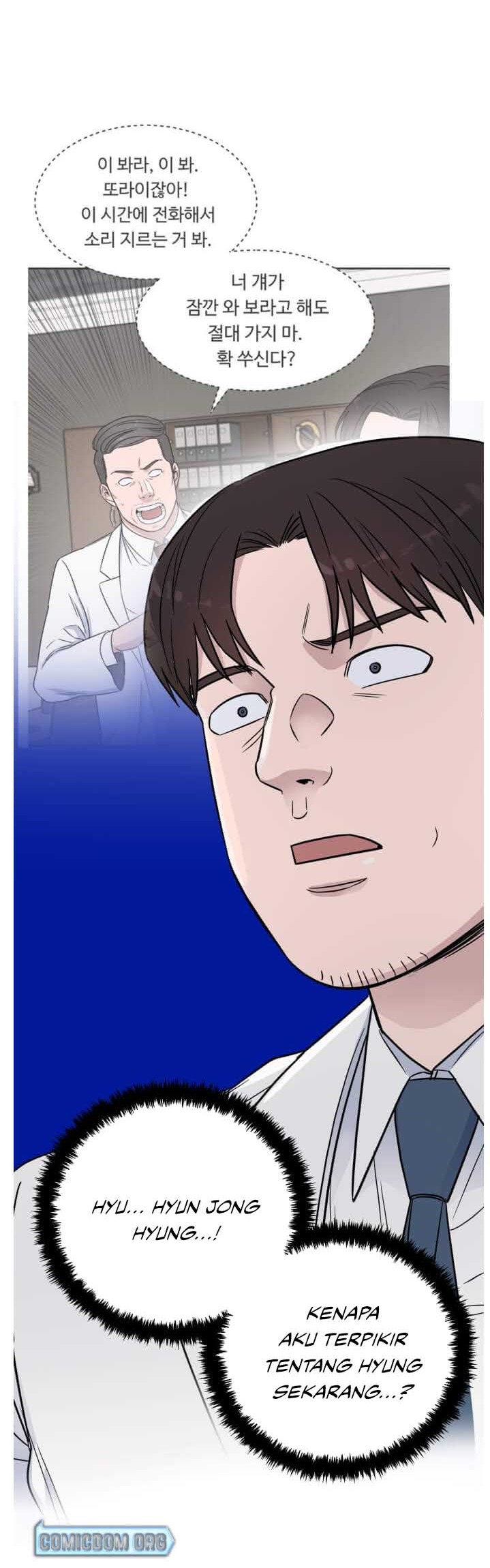 A.I Doctor Chapter 59 Gambar 50