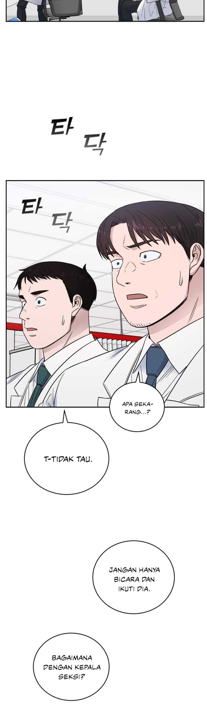 A.I Doctor Chapter 59 Gambar 47