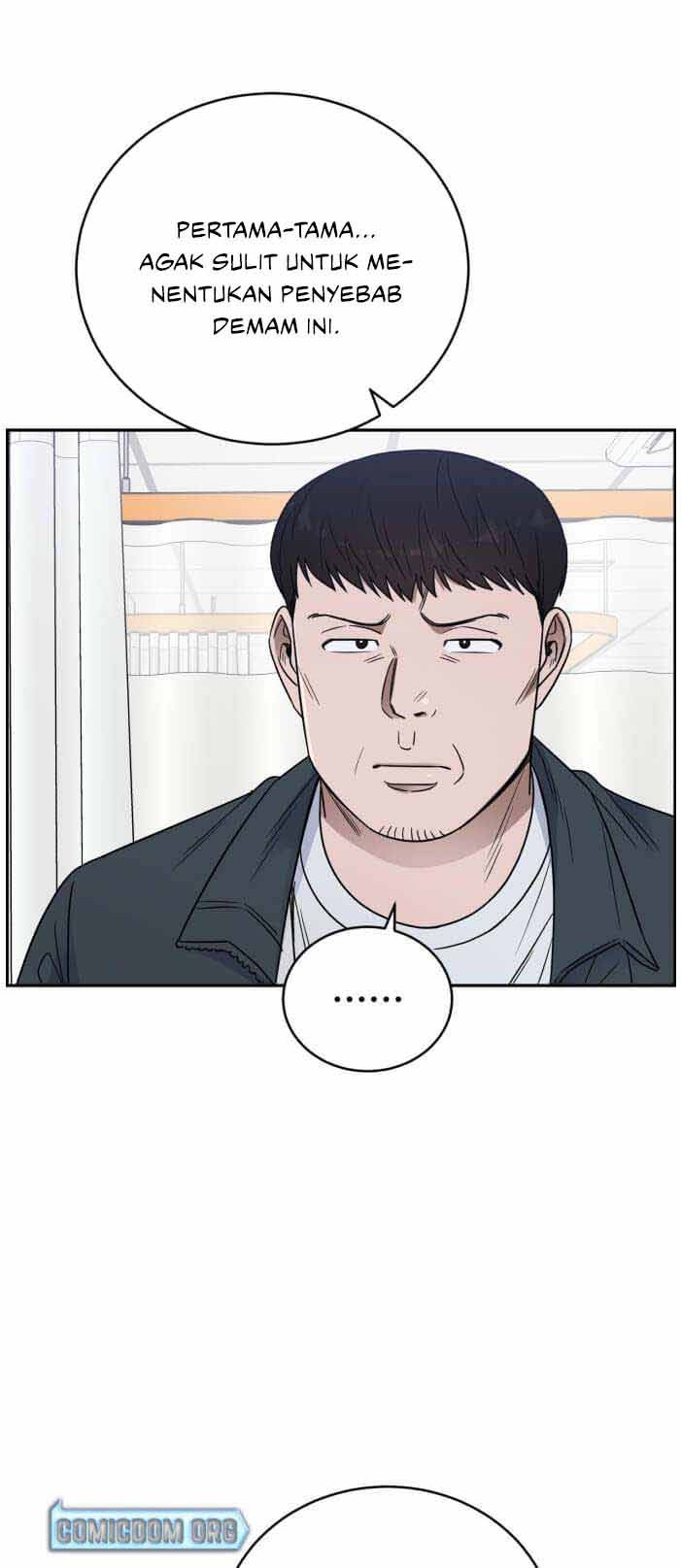 A.I Doctor Chapter 58 Gambar 33