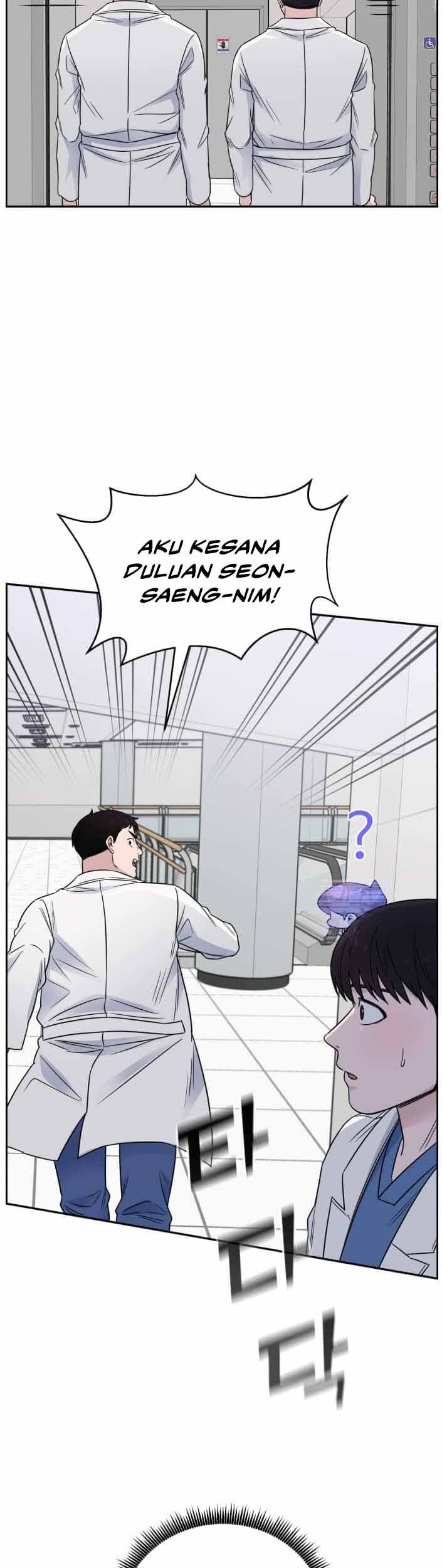 A.I Doctor Chapter 58 Gambar 20