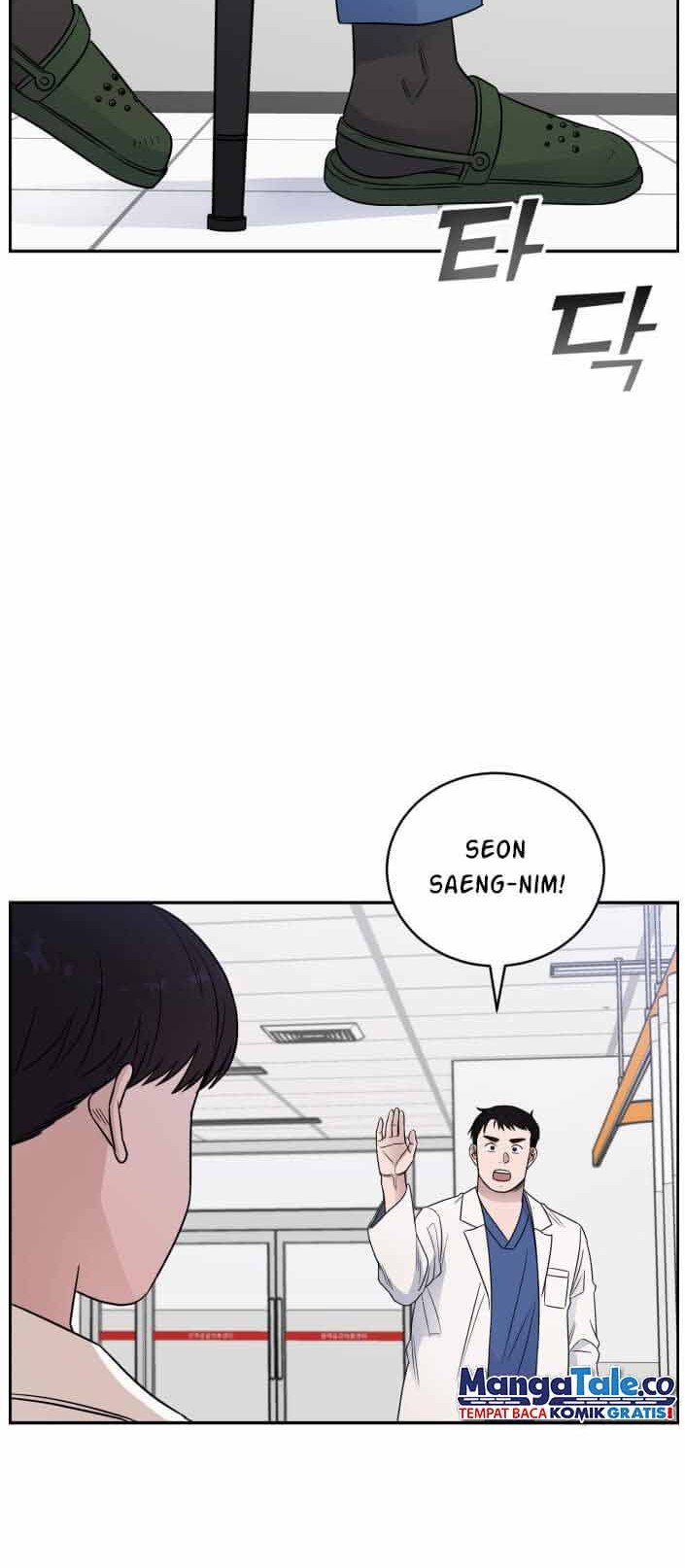 A.I Doctor Chapter 58 Gambar 23