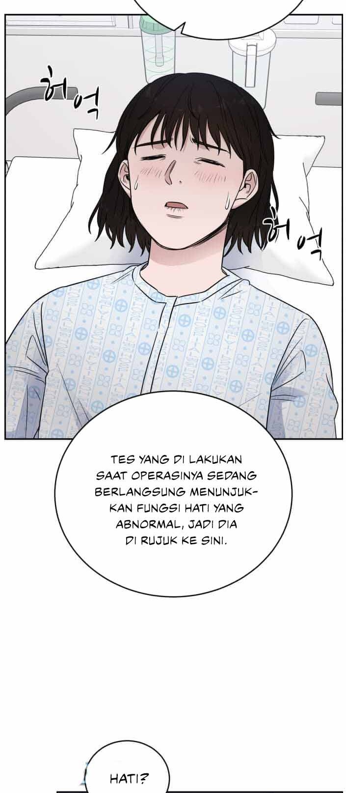 A.I Doctor Chapter 58 Gambar 25