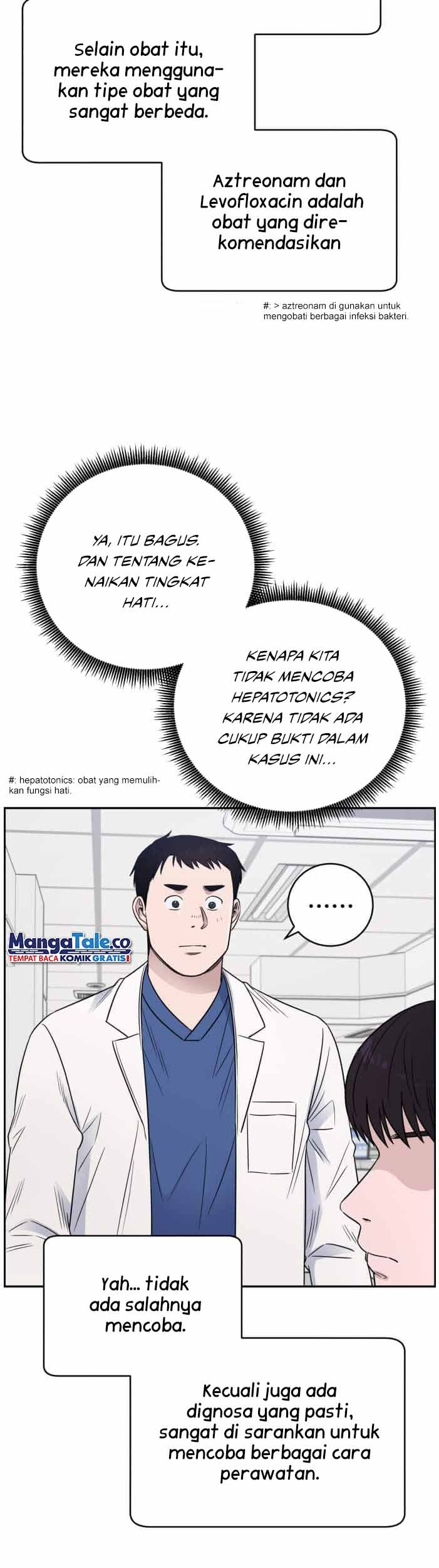 A.I Doctor Chapter 58 Gambar 42