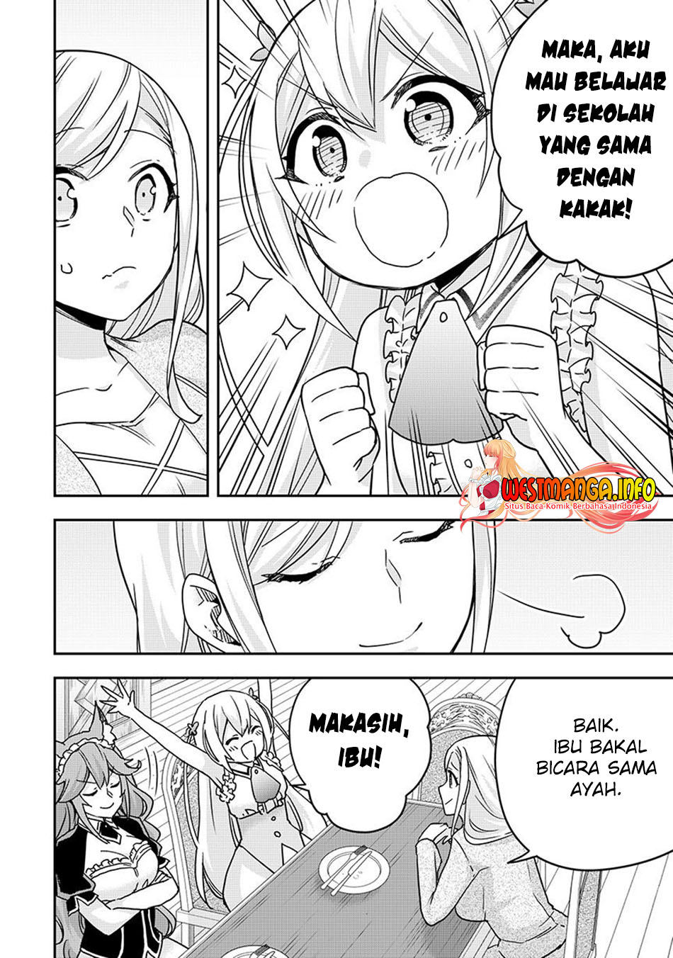Jitsu wa Ore, Saikyou deshita? Chapter 60 Gambar 12