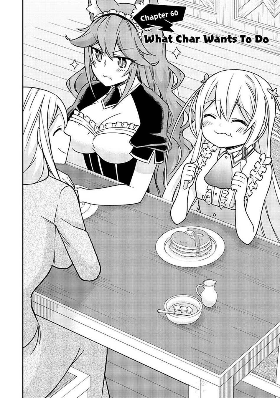 Jitsu wa Ore, Saikyou deshita? Chapter 60 Gambar 4