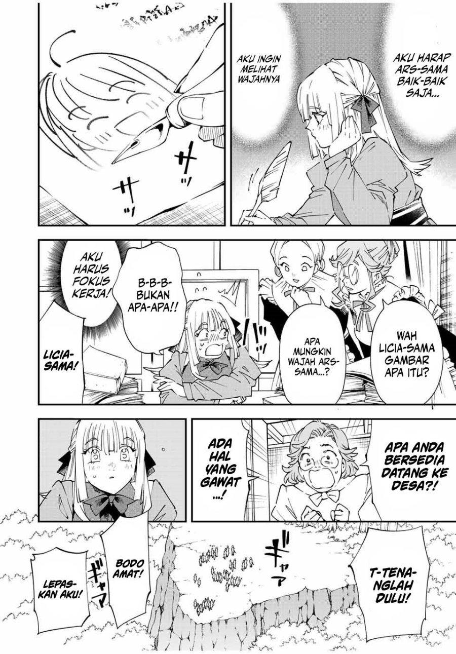 Reincarnated as an Aristocrat with an Appraisal Skill Chapter 93 Gambar 5