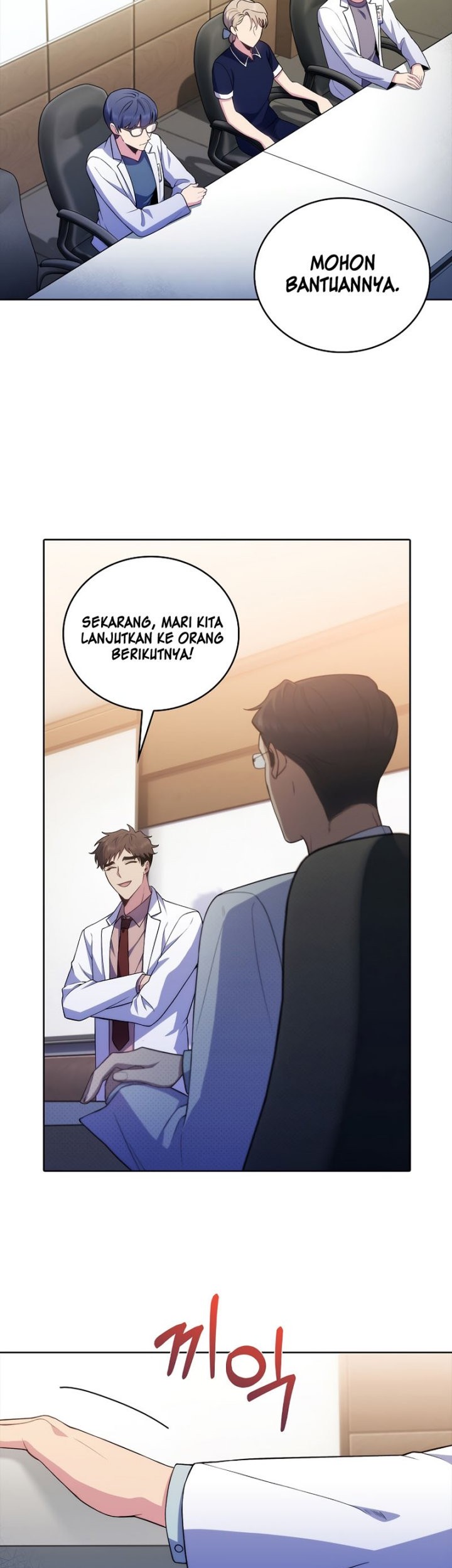 Level-Up Doctor Chapter 65 Gambar 4