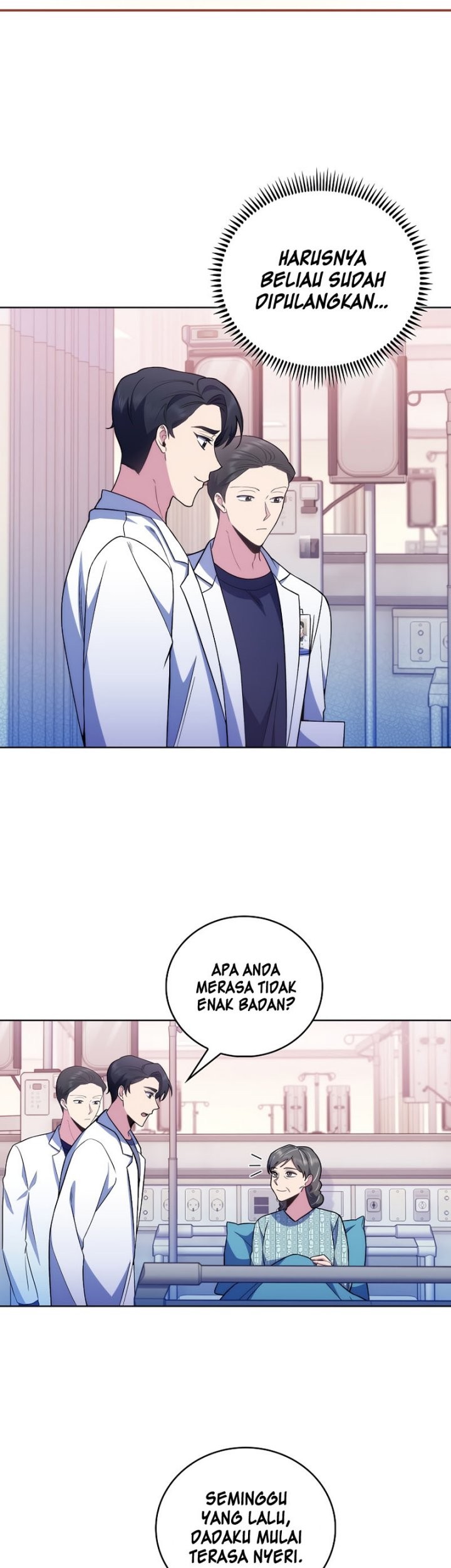 Level-Up Doctor Chapter 65 Gambar 24