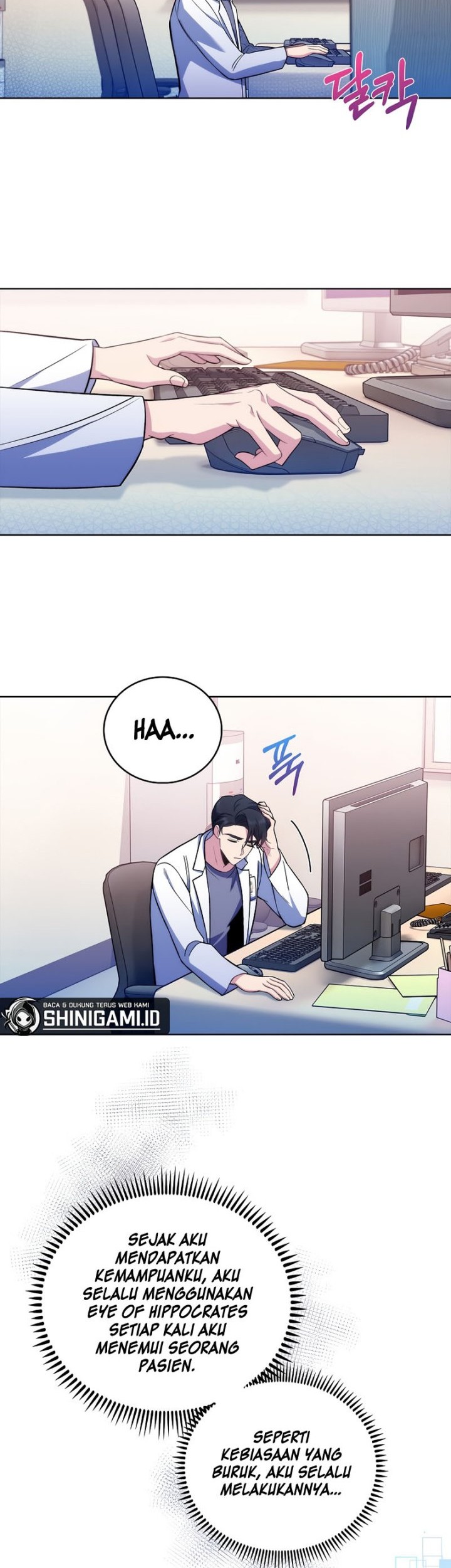 Level-Up Doctor Chapter 65 Gambar 34