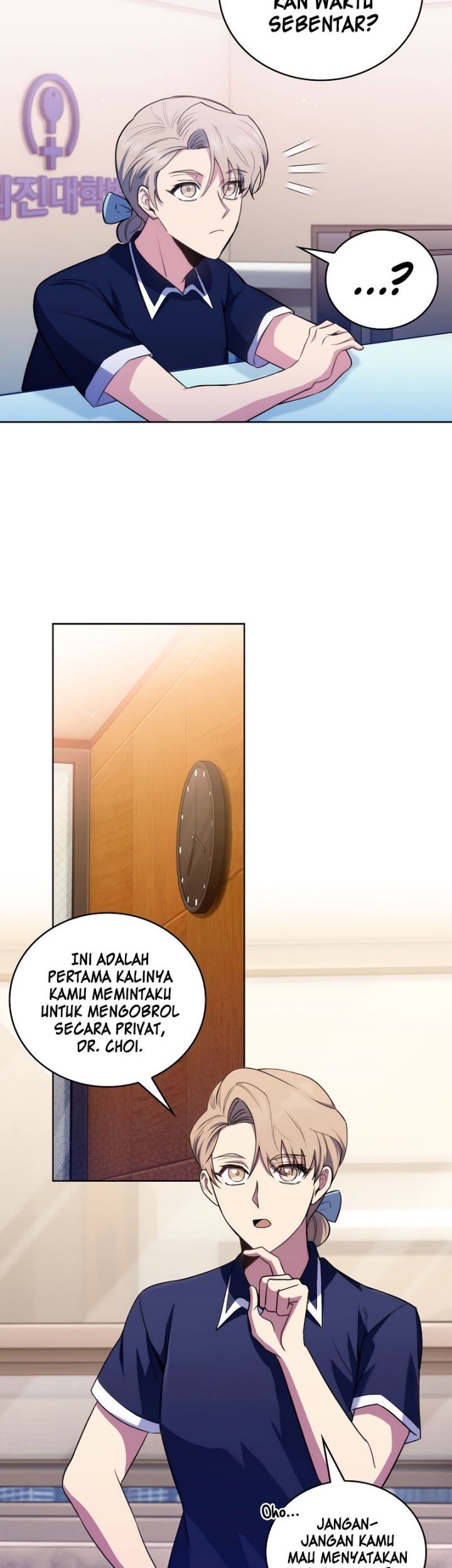 Level-Up Doctor Chapter 64 Gambar 18