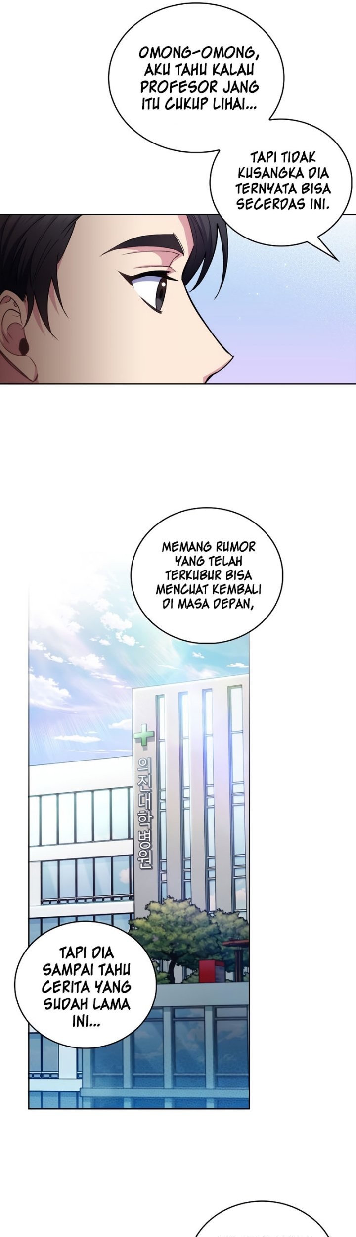 Level-Up Doctor Chapter 64 Gambar 37