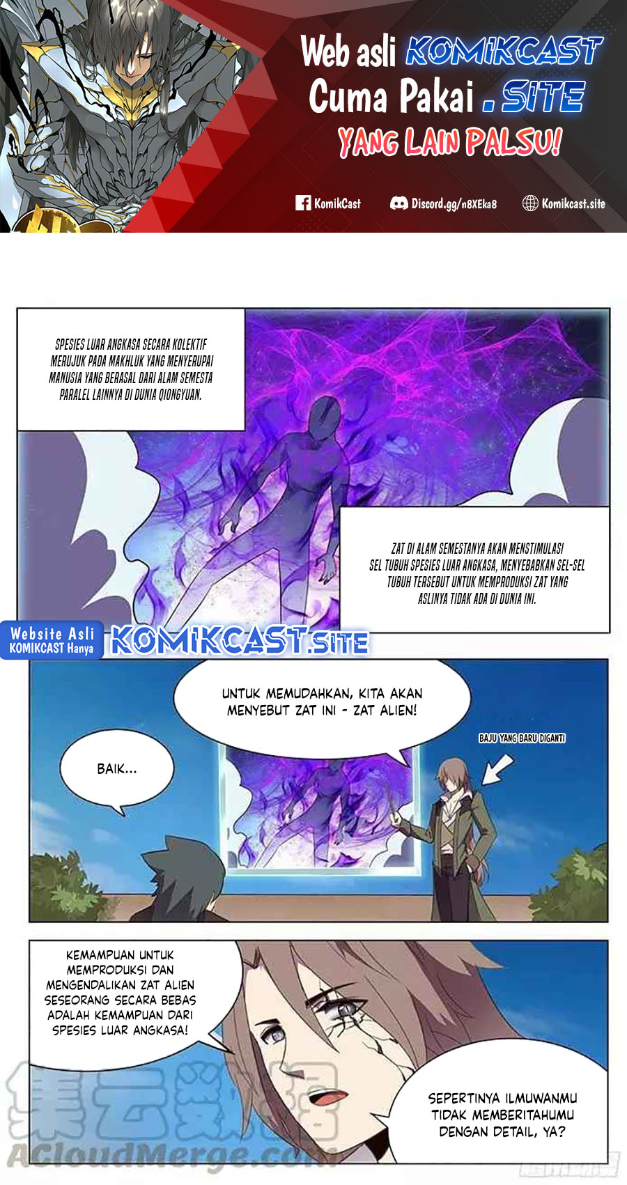 Manhua Girl and Science Chapter 109 gambar nomor 2