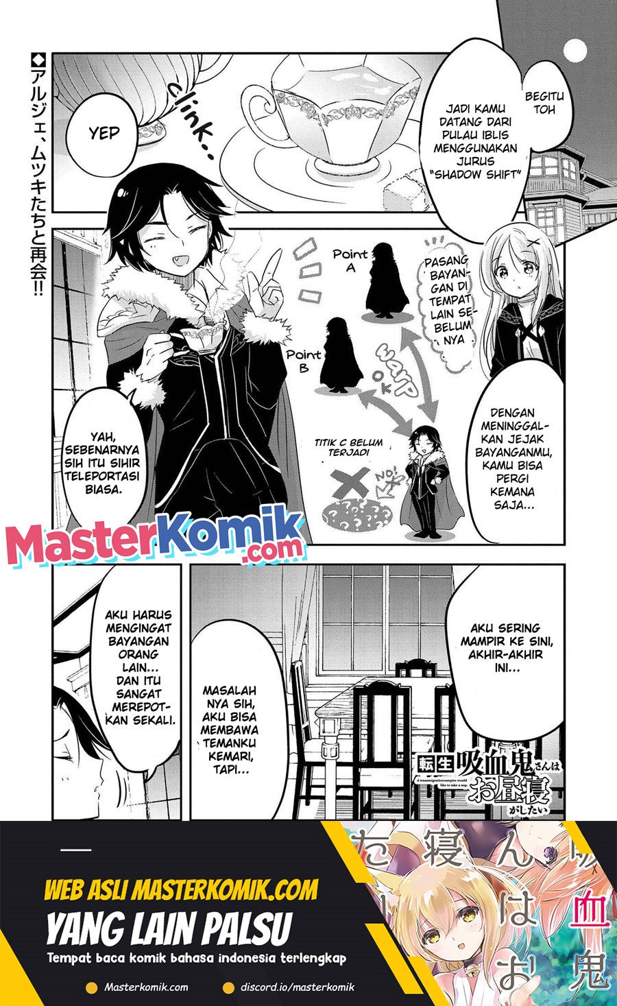 Manga Tensei Kyuuketsukisan wa Ohirune ga Shitai Chapter 40 gambar nomor 2