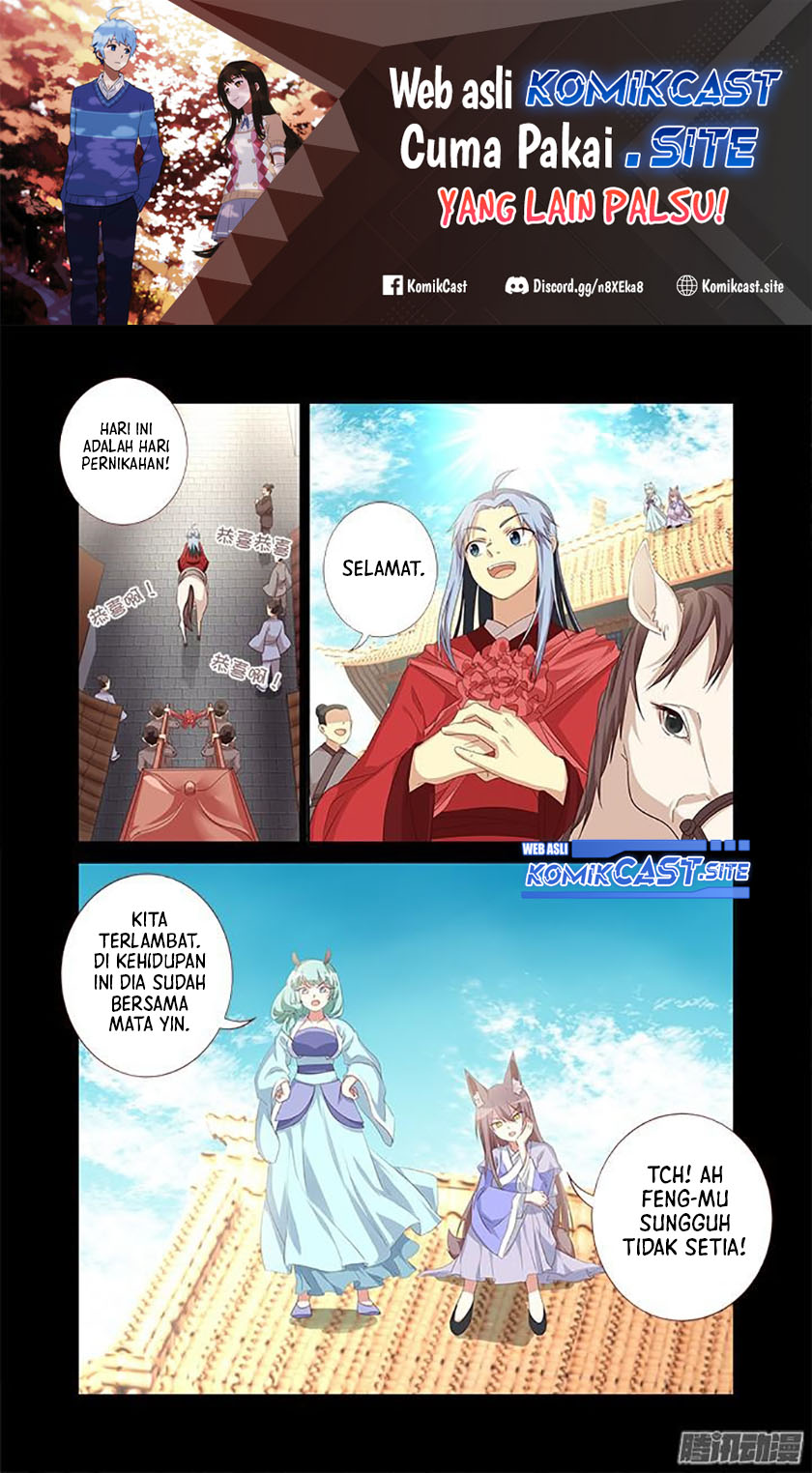 Manhua Yaoguai Mingdan Chapter 331 gambar nomor 2