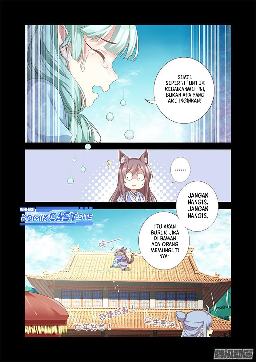 Yaoguai Mingdan Chapter 331 Gambar 4