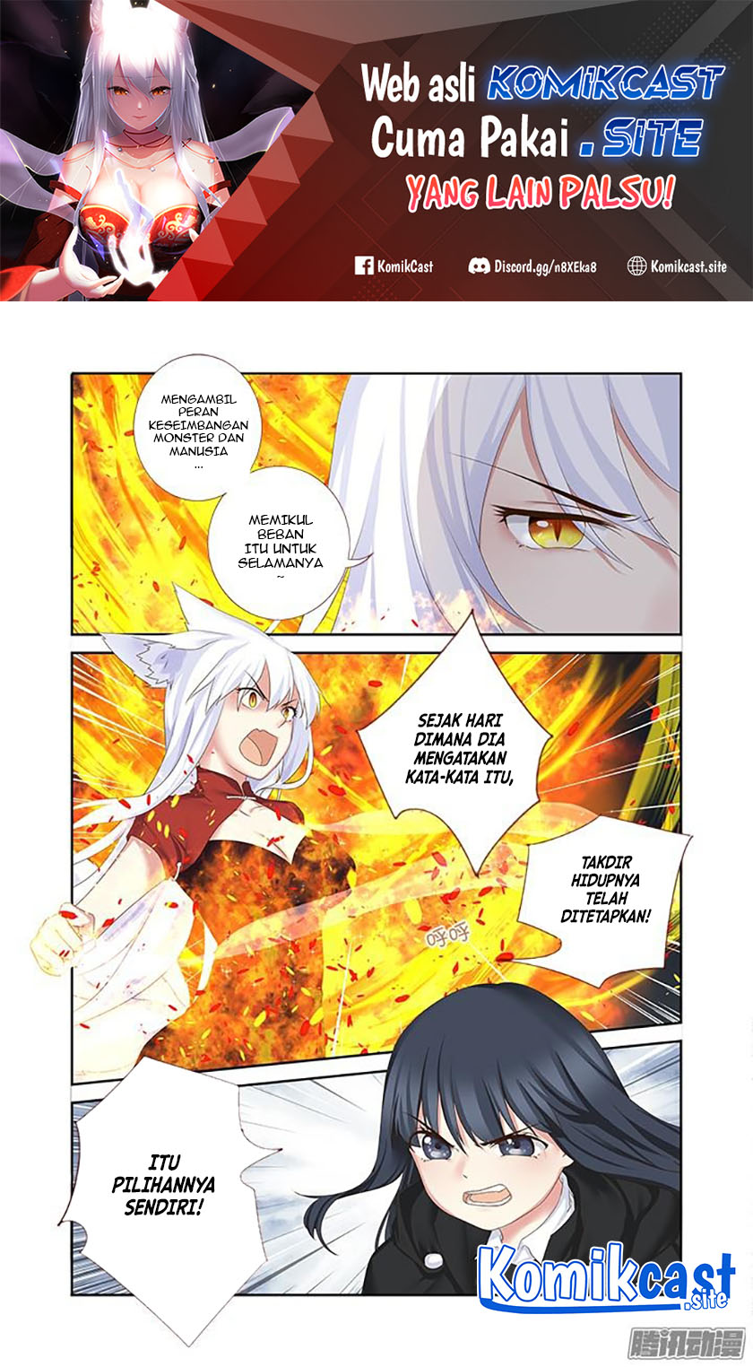 Manhua Yaoguai Mingdan Chapter 330 gambar nomor 2